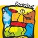 Онфимкины каникулы Онфимкины каникулы