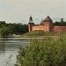 День города в Великом Новгороде День города в Великом Новгороде