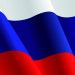 День Народного единства. День Народного единства.